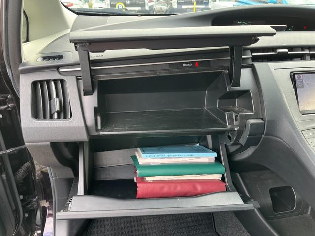 プリウス Ｓ　後期型ＢＴ接続ナビＢカメラ地デジ車検二年　ＥＴＣ　バックカメラ　ナビ　ＴＶ　アルミホイール　オートライト　ＨＩＤ　ＣＶＴ　スマートキー　電動格納ミラー　盗難防止システム　ＣＤ　ＤＶＤ再生（41枚目）