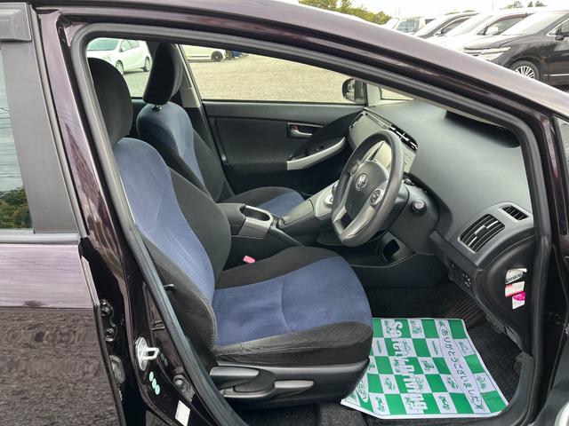 プリウス Ｓ　後期型ＢＴ接続ナビＢカメラ地デジ車検二年　ＥＴＣ　バックカメラ　ナビ　ＴＶ　アルミホイール　オートライト　ＨＩＤ　ＣＶＴ　スマートキー　電動格納ミラー　盗難防止システム　ＣＤ　ＤＶＤ再生（44枚目）