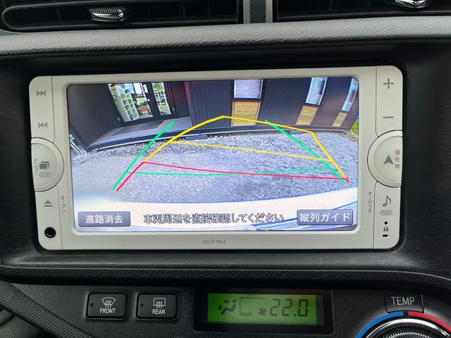アクア Ｇ　バックカメラ　ナビ　ＴＶ　アルミホイール　オートライト　スマートキー　電動格納ミラー　ＣＶＴ　衝突安全ボディ　ＡＢＳ　ＥＳＣ　Ｂｌｕｅｔｏｏｔｈ　エアコン　パワーステアリング　パワーウィンドウ（4枚目）