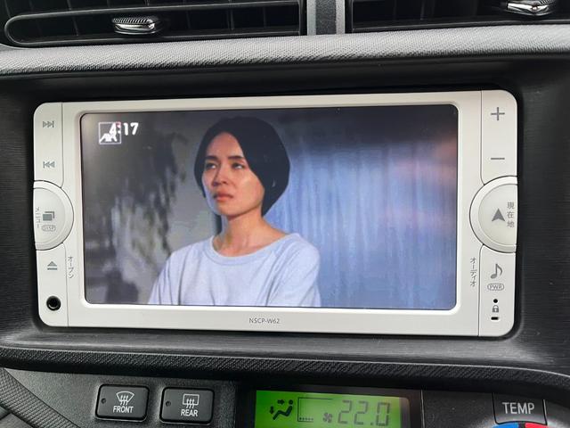 アクア Ｇ　バックカメラ　ナビ　ＴＶ　アルミホイール　オートライト　スマートキー　電動格納ミラー　ＣＶＴ　衝突安全ボディ　ＡＢＳ　ＥＳＣ　Ｂｌｕｅｔｏｏｔｈ　エアコン　パワーステアリング　パワーウィンドウ（5枚目）