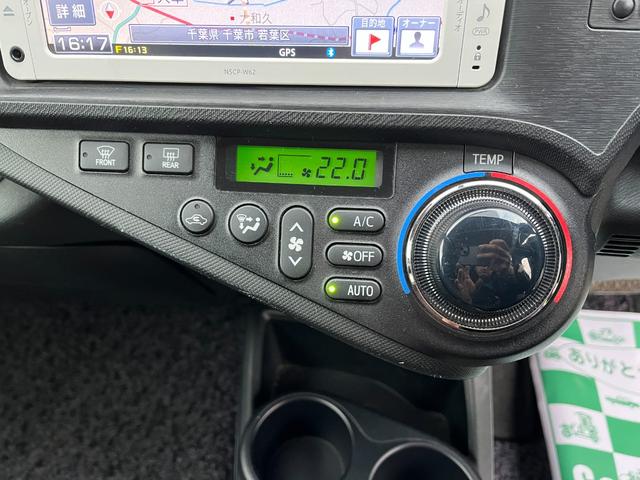 アクア Ｇ　バックカメラ　ナビ　ＴＶ　アルミホイール　オートライト　スマートキー　電動格納ミラー　ＣＶＴ　衝突安全ボディ　ＡＢＳ　ＥＳＣ　Ｂｌｕｅｔｏｏｔｈ　エアコン　パワーステアリング　パワーウィンドウ（6枚目）