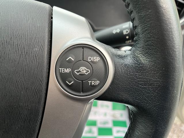 アクア Ｇ　バックカメラ　ナビ　ＴＶ　アルミホイール　オートライト　スマートキー　電動格納ミラー　ＣＶＴ　衝突安全ボディ　ＡＢＳ　ＥＳＣ　Ｂｌｕｅｔｏｏｔｈ　エアコン　パワーステアリング　パワーウィンドウ（9枚目）