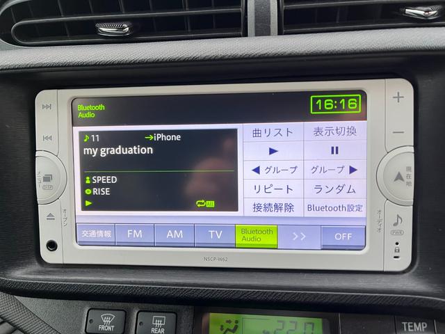 アクア Ｇ　バックカメラ　ナビ　ＴＶ　アルミホイール　オートライト　スマートキー　電動格納ミラー　ＣＶＴ　衝突安全ボディ　ＡＢＳ　ＥＳＣ　Ｂｌｕｅｔｏｏｔｈ　エアコン　パワーステアリング　パワーウィンドウ（33枚目）