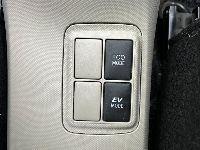 アクア Ｇ　バックカメラ　ナビ　ＴＶ　アルミホイール　オートライト　スマートキー　電動格納ミラー　ＣＶＴ　衝突安全ボディ　ＡＢＳ　ＥＳＣ　Ｂｌｕｅｔｏｏｔｈ　エアコン　パワーステアリング　パワーウィンドウ（37枚目）