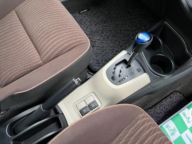 アクア Ｇ　バックカメラ　ナビ　ＴＶ　アルミホイール　オートライト　スマートキー　電動格納ミラー　ＣＶＴ　衝突安全ボディ　ＡＢＳ　ＥＳＣ　Ｂｌｕｅｔｏｏｔｈ　エアコン　パワーステアリング　パワーウィンドウ（38枚目）