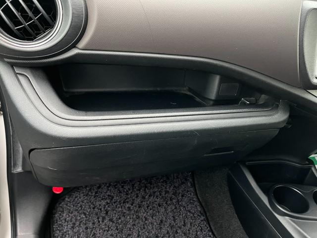 アクア Ｇ　バックカメラ　ナビ　ＴＶ　アルミホイール　オートライト　スマートキー　電動格納ミラー　ＣＶＴ　衝突安全ボディ　ＡＢＳ　ＥＳＣ　Ｂｌｕｅｔｏｏｔｈ　エアコン　パワーステアリング　パワーウィンドウ（48枚目）