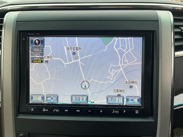 便利なナビ付！旅行やレジャーにと様々なシーンで大活躍！ドライブが楽しくなりますね！