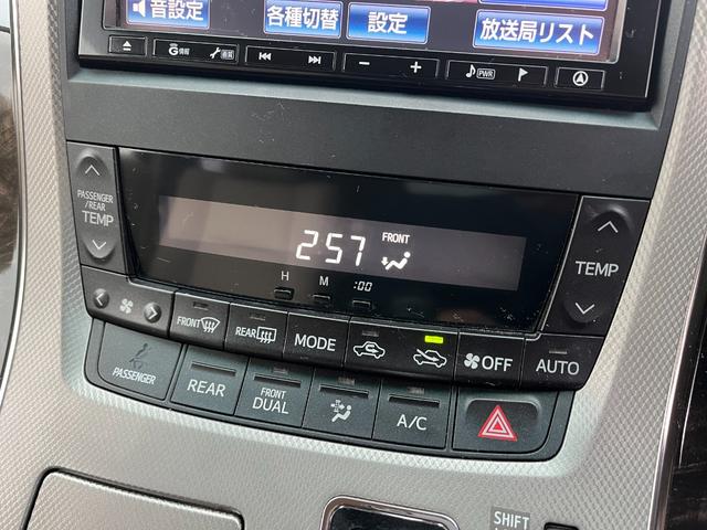 是非一度、実車を御覧ください。