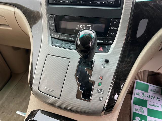 発進時や後退時に必ず操作するレバーです。操作のしやすさが肝になってきます。ぜひ一度体感してください。