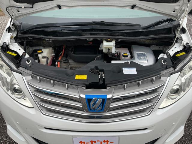 当店のお車をご覧いただきましてありがとうございます。お車についてのご質問やお見積りのご依頼、ご購入にあたってのご相談などお気軽にお問い合わせ下さい！