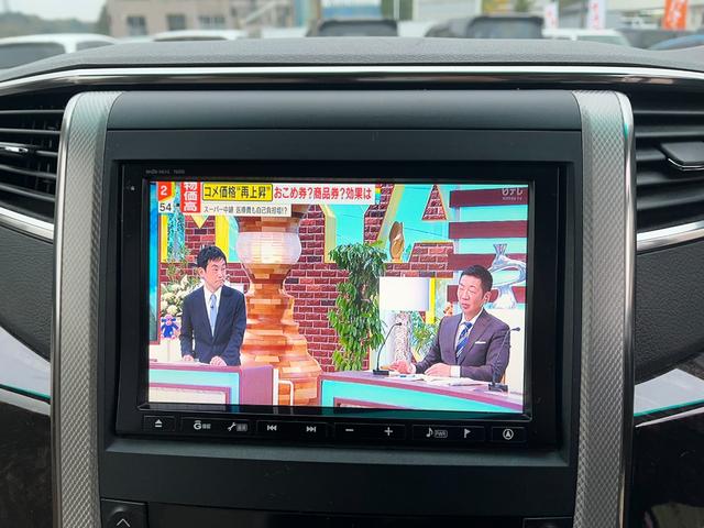 在庫確認などに関しては、お気軽にお問い合わせください。