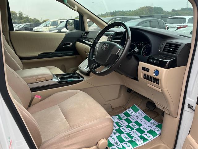 この度は当店のお車をご覧になっていただき、誠にありがとうございます。じっくり現車確認して頂けるよう、ご準備を致します！