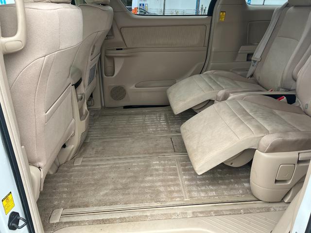 細部に渡り担当スタッフが確認をさせて頂きますのでご安心下さいませ！！是非一度ご確認ください！