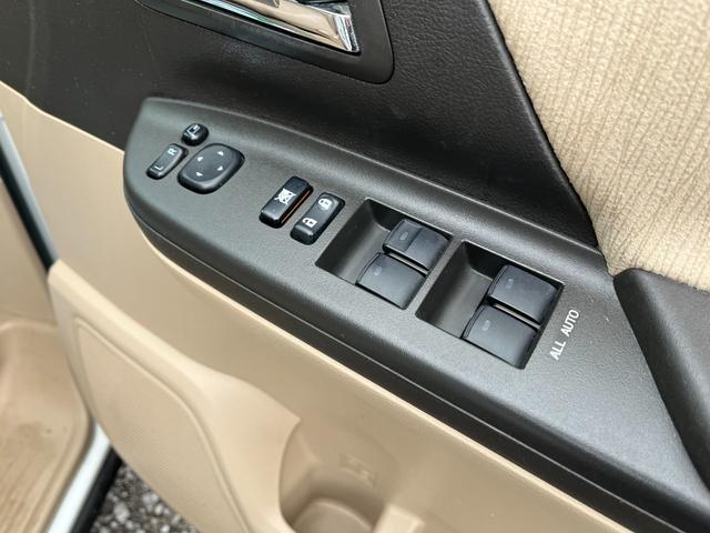 在庫確認などに関しては、お気軽にお問い合わせください。