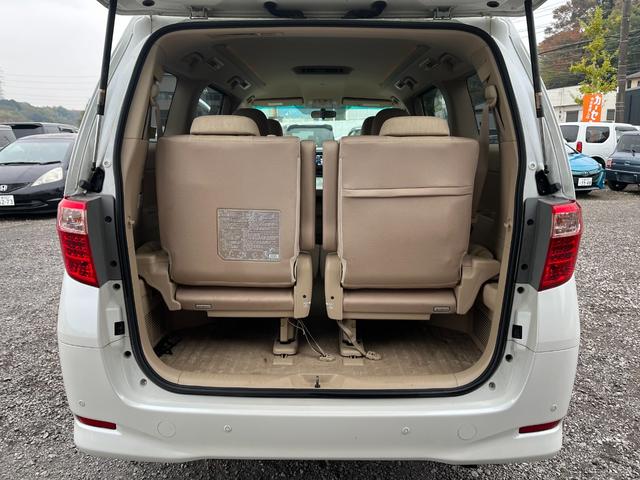 在庫確認などに関しては、お気軽にお問い合わせください。