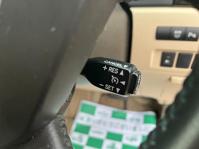 当店のお車をご覧いただきましてありがとうございます。お車についてのご質問やお見積りのご依頼、ご購入にあたってのご相談などお気軽にお問い合わせ下さい！