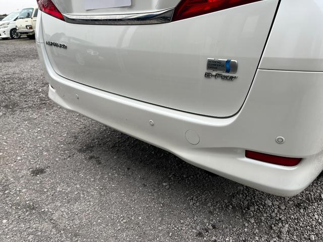 すぐにご来店頂けない場合や遠方にお住まいの方、車両状態の詳細が知りたい方はお気軽にご連絡下さい♪