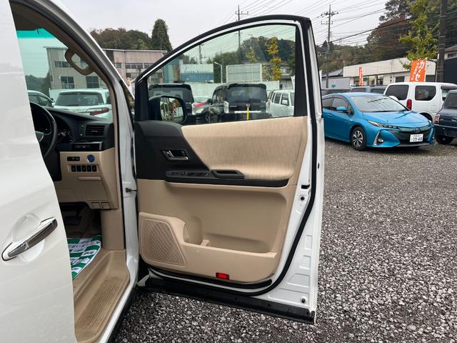 細部に渡り担当スタッフが確認をさせて頂きますのでご安心下さいませ！！是非一度ご確認ください！