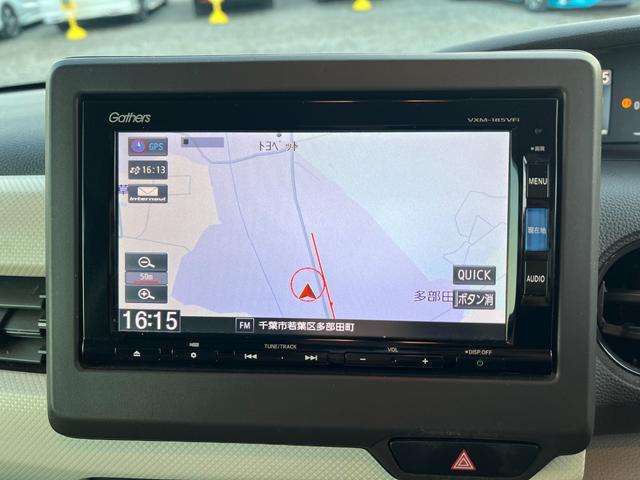 Ｎ－ＢＯＸ Ｇ・Ｌターボホンダセンシング　ＥＴＣ　バックカメラ　両側電動スライドドア　ナビ　ＴＶ　オートクルーズコントロール　レーンアシスト　衝突被害軽減システム　オートライト　ＬＥＤヘッドランプ　スマートキー　アイドリングストップ（5枚目）