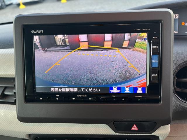 Ｎ－ＢＯＸ Ｇ・Ｌターボホンダセンシング　ＥＴＣ　バックカメラ　両側電動スライドドア　ナビ　ＴＶ　オートクルーズコントロール　レーンアシスト　衝突被害軽減システム　オートライト　ＬＥＤヘッドランプ　スマートキー　アイドリングストップ（6枚目）