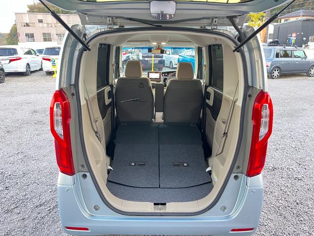 Ｎ－ＢＯＸ Ｇ・Ｌターボホンダセンシング　ＥＴＣ　バックカメラ　両側電動スライドドア　ナビ　ＴＶ　オートクルーズコントロール　レーンアシスト　衝突被害軽減システム　オートライト　ＬＥＤヘッドランプ　スマートキー　アイドリングストップ（17枚目）