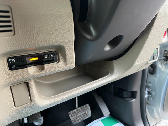 Ｎ－ＢＯＸ Ｇ・Ｌターボホンダセンシング　ＥＴＣ　バックカメラ　両側電動スライドドア　ナビ　ＴＶ　オートクルーズコントロール　レーンアシスト　衝突被害軽減システム　オートライト　ＬＥＤヘッドランプ　スマートキー　アイドリングストップ（22枚目）