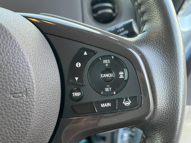 Ｎ－ＢＯＸ Ｇ・Ｌターボホンダセンシング　ＥＴＣ　バックカメラ　両側電動スライドドア　ナビ　ＴＶ　オートクルーズコントロール　レーンアシスト　衝突被害軽減システム　オートライト　ＬＥＤヘッドランプ　スマートキー　アイドリングストップ（26枚目）