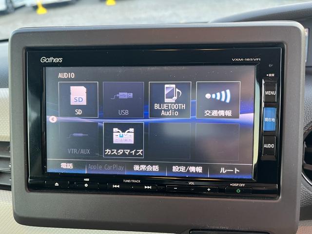 Ｎ－ＢＯＸ Ｇ・Ｌターボホンダセンシング　ＥＴＣ　バックカメラ　両側電動スライドドア　ナビ　ＴＶ　オートクルーズコントロール　レーンアシスト　衝突被害軽減システム　オートライト　ＬＥＤヘッドランプ　スマートキー　アイドリングストップ（29枚目）
