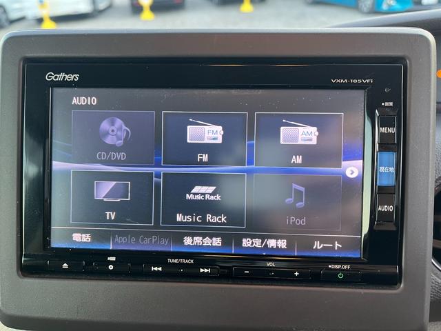 Ｎ－ＢＯＸ Ｇ・Ｌターボホンダセンシング　ＥＴＣ　バックカメラ　両側電動スライドドア　ナビ　ＴＶ　オートクルーズコントロール　レーンアシスト　衝突被害軽減システム　オートライト　ＬＥＤヘッドランプ　スマートキー　アイドリングストップ（30枚目）