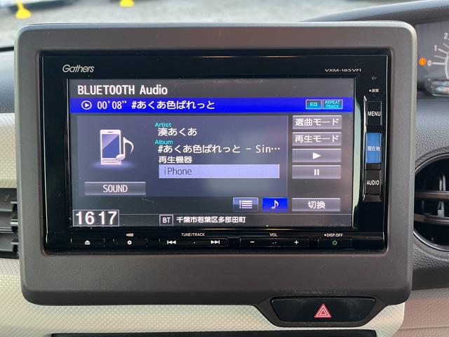Ｎ－ＢＯＸ Ｇ・Ｌターボホンダセンシング　ＥＴＣ　バックカメラ　両側電動スライドドア　ナビ　ＴＶ　オートクルーズコントロール　レーンアシスト　衝突被害軽減システム　オートライト　ＬＥＤヘッドランプ　スマートキー　アイドリングストップ（31枚目）