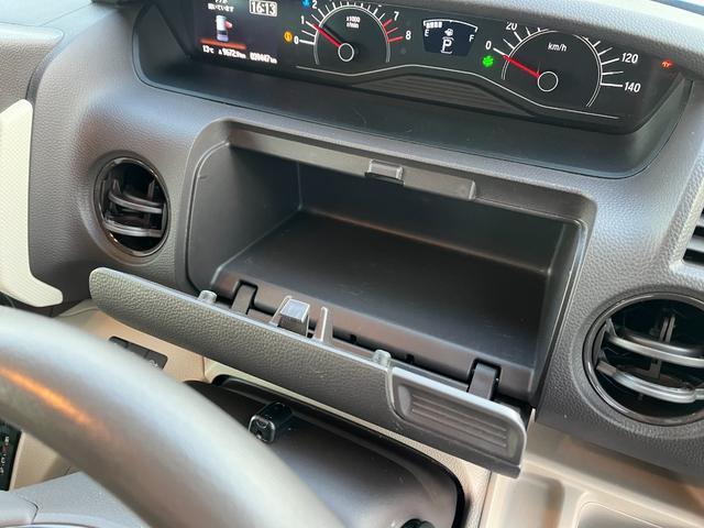 Ｎ－ＢＯＸ Ｇ・Ｌターボホンダセンシング　ＥＴＣ　バックカメラ　両側電動スライドドア　ナビ　ＴＶ　オートクルーズコントロール　レーンアシスト　衝突被害軽減システム　オートライト　ＬＥＤヘッドランプ　スマートキー　アイドリングストップ（33枚目）