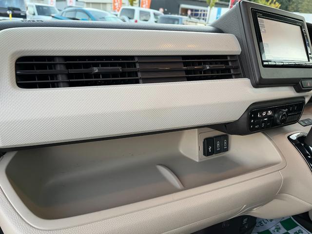 Ｎ－ＢＯＸ Ｇ・Ｌターボホンダセンシング　ＥＴＣ　バックカメラ　両側電動スライドドア　ナビ　ＴＶ　オートクルーズコントロール　レーンアシスト　衝突被害軽減システム　オートライト　ＬＥＤヘッドランプ　スマートキー　アイドリングストップ（37枚目）