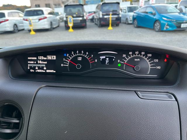 Ｎ－ＢＯＸ Ｇ・Ｌターボホンダセンシング　ＥＴＣ　バックカメラ　両側電動スライドドア　ナビ　ＴＶ　オートクルーズコントロール　レーンアシスト　衝突被害軽減システム　オートライト　ＬＥＤヘッドランプ　スマートキー　アイドリングストップ（39枚目）