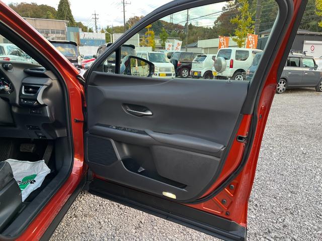 在庫確認などに関しては、お気軽にお問い合わせください。