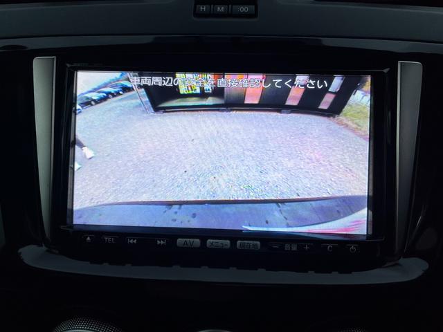 プレマシー ２０Ｓ　プレステージスタイル　バックカメラ　ＴＶ　両側電動スライドドア　オートライト　ＨＩＤ　キーレスエントリー　アイドリングストップ　電動格納ミラー　３列シート　ＡＴ　アルミホイール　ＣＤ　ＤＶＤ再生　ＵＳＢ　Ｂｌｕｅｔｏｏｔｈ（6枚目）