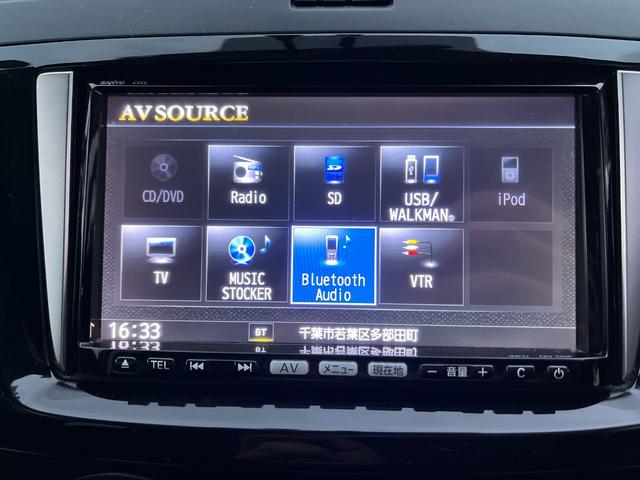 プレマシー ２０Ｓ　プレステージスタイル　バックカメラ　ＴＶ　両側電動スライドドア　オートライト　ＨＩＤ　キーレスエントリー　アイドリングストップ　電動格納ミラー　３列シート　ＡＴ　アルミホイール　ＣＤ　ＤＶＤ再生　ＵＳＢ　Ｂｌｕｅｔｏｏｔｈ（7枚目）