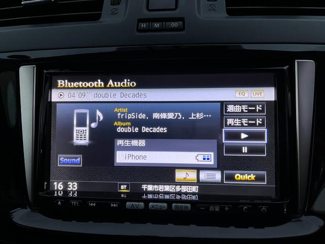 プレマシー ２０Ｓ　プレステージスタイル　バックカメラ　ＴＶ　両側電動スライドドア　オートライト　ＨＩＤ　キーレスエントリー　アイドリングストップ　電動格納ミラー　３列シート　ＡＴ　アルミホイール　ＣＤ　ＤＶＤ再生　ＵＳＢ　Ｂｌｕｅｔｏｏｔｈ（8枚目）