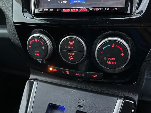 プレマシー ２０Ｓ　プレステージスタイル　バックカメラ　ＴＶ　両側電動スライドドア　オートライト　ＨＩＤ　キーレスエントリー　アイドリングストップ　電動格納ミラー　３列シート　ＡＴ　アルミホイール　ＣＤ　ＤＶＤ再生　ＵＳＢ　Ｂｌｕｅｔｏｏｔｈ（9枚目）