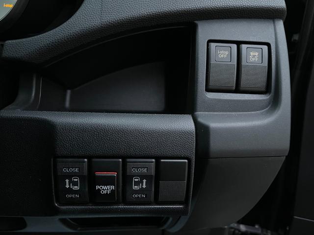 プレマシー ２０Ｓ　プレステージスタイル　バックカメラ　ＴＶ　両側電動スライドドア　オートライト　ＨＩＤ　キーレスエントリー　アイドリングストップ　電動格納ミラー　３列シート　ＡＴ　アルミホイール　ＣＤ　ＤＶＤ再生　ＵＳＢ　Ｂｌｕｅｔｏｏｔｈ（12枚目）