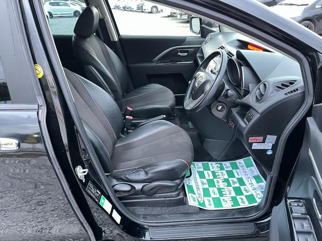 プレマシー ２０Ｓ　プレステージスタイル　バックカメラ　ＴＶ　両側電動スライドドア　オートライト　ＨＩＤ　キーレスエントリー　アイドリングストップ　電動格納ミラー　３列シート　ＡＴ　アルミホイール　ＣＤ　ＤＶＤ再生　ＵＳＢ　Ｂｌｕｅｔｏｏｔｈ（41枚目）