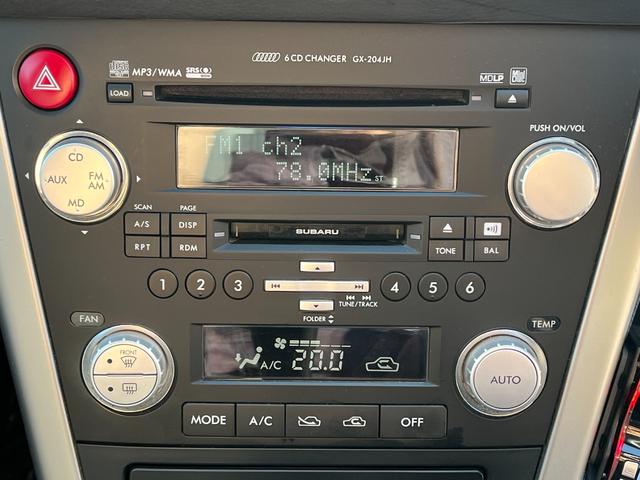 お車の知識がなくても大丈夫です！お気軽にご質問下さい！あなたのお探しの１台がここにあります！