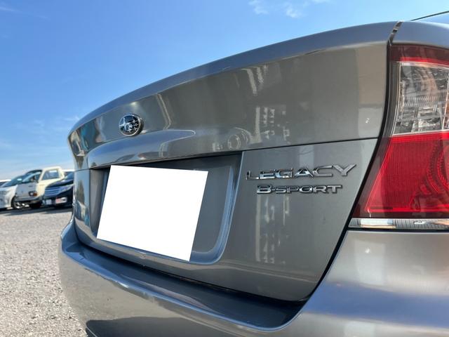 当店のお車をご覧いただきましてありがとうございます。お車についてのご質問やお見積りのご依頼、ご購入にあたってのご相談などお気軽にお問い合わせ下さい！