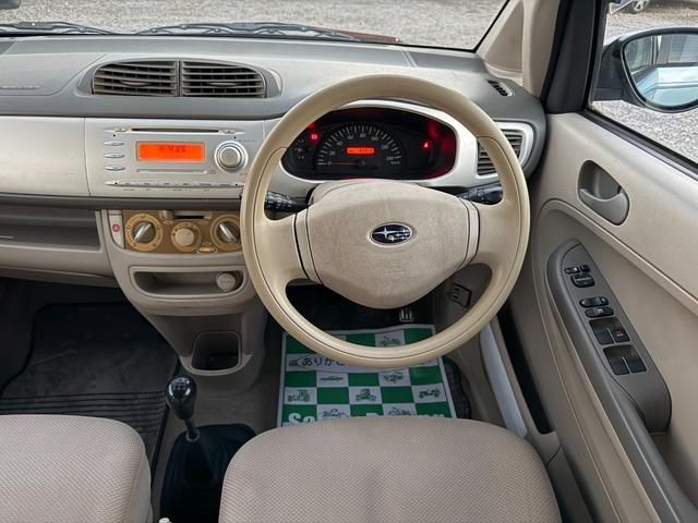 R2 i 5速MT4気筒エンジン車検2年フルノーマル キーレスエントリー MT CD 衝突安全ボディ エアコン パワーステアリング(2枚目)