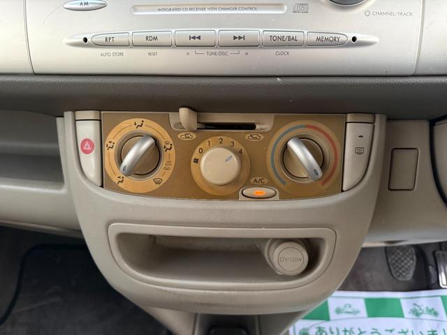 R2 i 5速MT4気筒エンジン車検2年フルノーマル キーレスエントリー MT CD 衝突安全ボディ エアコン パワーステアリング(5枚目)