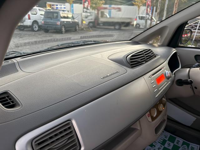 R2 i 5速MT4気筒エンジン車検2年フルノーマル キーレスエントリー MT CD 衝突安全ボディ エアコン パワーステアリング(22枚目)