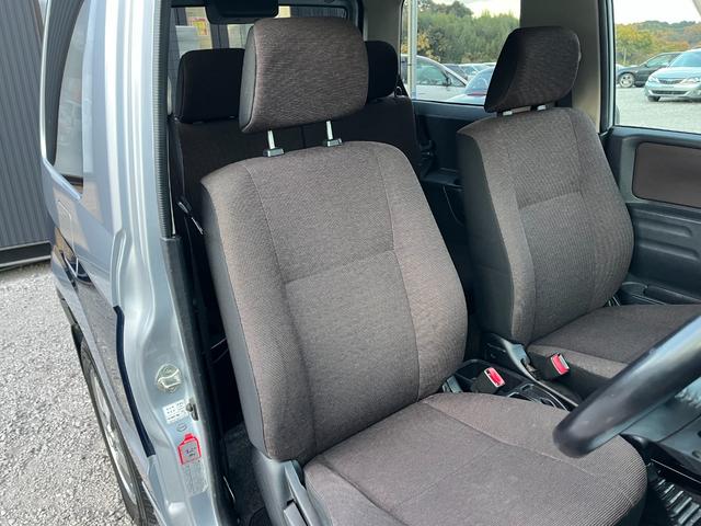 当店のお車をご覧いただきましてありがとうございます。お車についてのご質問やお見積りのご依頼、ご購入にあたってのご相談などお気軽にお問い合わせ下さい！