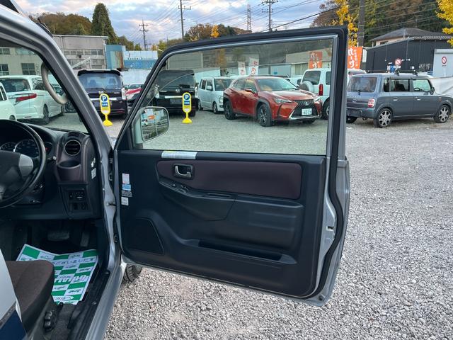 お車の知識がなくても大丈夫です！皆様のご来店をスタッフ一同、心よりお待ちしております。