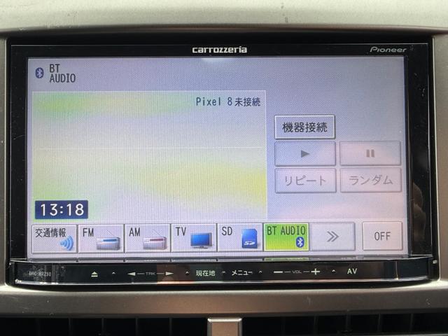 お車の知識がなくても大丈夫です！皆様のご来店をスタッフ一同、心よりお待ちしております。