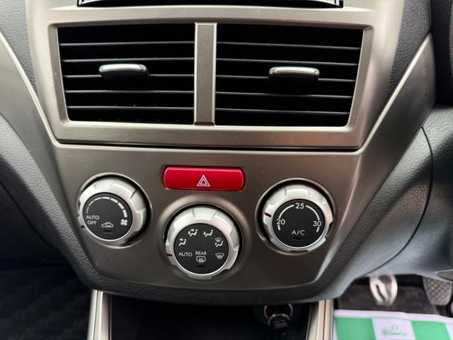 手の届きやすいところで簡単操作ができる空調付き！オールシーズンお好みの温度調節ができます。