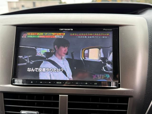 すぐにご来店頂けない場合や遠方にお住まいの方、車両状態の詳細が知りたい方はお気軽にご連絡下さい♪